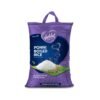 VADILAL PONNI BOILED RICE 20LB, topdesimart, top desi mart