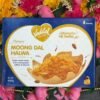 VADILAL MOONG DAL HALWA 454G, topdesimart, top desi mart