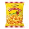 BS RING CHIPS 20G, topdesimart, top desi mart