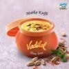 VADILAL KESAR PISTA MATKA KULFI 200ML, topdesimart, top desi mart
