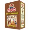 MDH HAVAN SAMAGRI KIT 200G, topdesimart, top desi mart