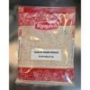 RAMDEV SESAME WHITE 200G, topdesimart, top desi mart