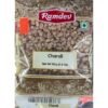RAMDEV CHAROLI 100G, topdesimart, top desi mart