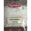 RAMDEV POHA DAGDI 800G, topdesimart, top desi mart