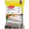 NIRAPARA WHITE PUTTU PODI 1KG, topdesimart, top desi mart