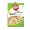 DOUBLE HORSE VERMICELLI KHEER MIX 300G, topdesimart, top desi mart