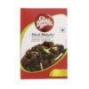 DOUBLE HORSE MEAT MASALA 140G, topdesimart, top desi mart