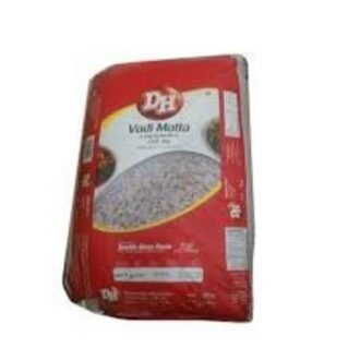 DOUBLE HORSE VADI MATTA RICE 20LB, topdesimart, top desi mart