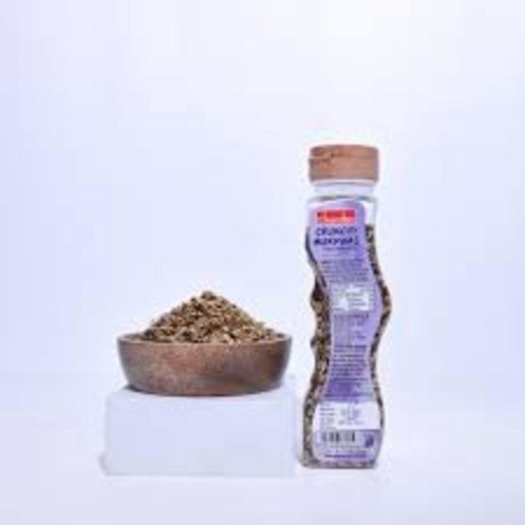 CHANDAN CRUNCHY MUKHWAS 200G, topdesimart, top desi mart