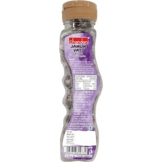 CHANDAN JAMUN VATI 160G, topdesimart, top desi mart