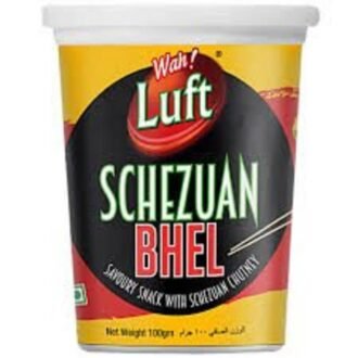 WAH LUFT SCHWN BHEL 100G, topdesimart, top desi mart