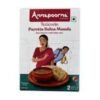 ANNAPURNA PAROTA SALAN MASLA 200G, topdesimart, top desi mart