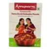ANNAPURNA NATU KOZHI KULM MAS 200G, topdesimart, top desi mart