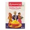 ANNAPURNA DAL RICE POWDER 200G, topdesimart, top desi mart