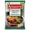 ANNAPURNA CHKN TIKKA MASALA 200G, topdesimart, top desi mart
