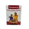 ANNAPURNA BUTR CHKN 200G, topdesimart, top desi mart