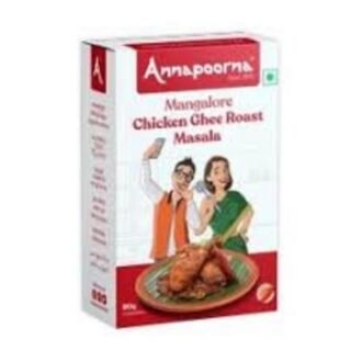 ANNAPURNA CHKN GHEE ROAST MASLA 200G, topdesimart, top desi mart