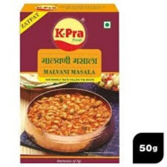 KPRA ZATPAT MALVANI MASALA 50G, topdesimart, top desi mart
