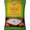 K-PRA RAGI SATTVA 200GMS, topdesimart, top desi mart