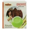 ANUVED KEWDA SOAP 125G, topdesimart, top desi mart