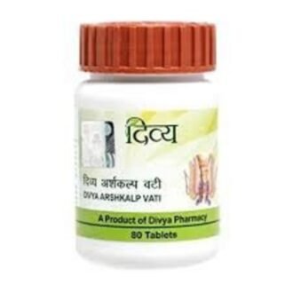 Divya Udramrit Vati, topdesimart, top desi mart