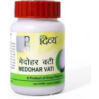 Divya Medohar Vati, topdesimart, top desi mart