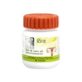Divya Stri Rasayan Vati, topdesimart, top desi mart