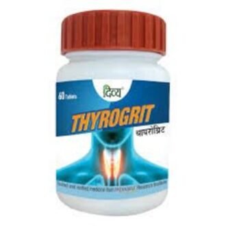 Divya Thyrogrit, topdesimart, top desi mart