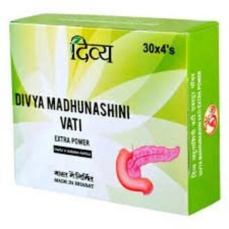 Divya Madhunashini Vati, topdesimart, top desi mart