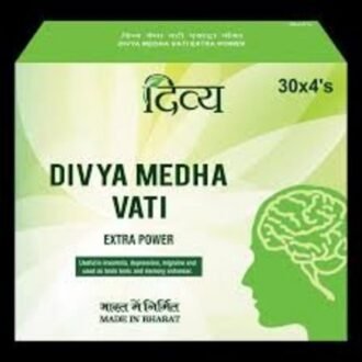 Divya Meda Vati, topdesimart, top desi mart