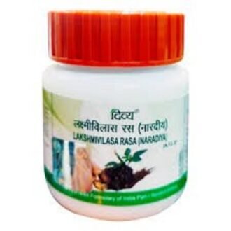 Divya Lakshmivilasa, topdesimart, top desi mart