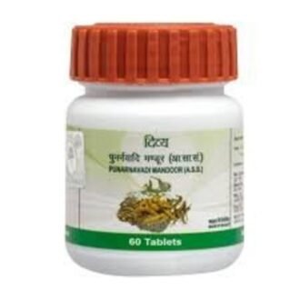 Divya Punarnavadi Mandoor, topdesimart, top desi mart