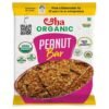 AHA PEANUT BAR 150g, topdesimart, top desi mart