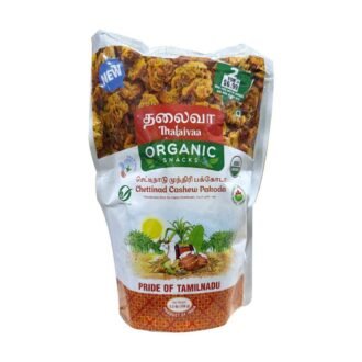 THALAIVAA CHT CASW PAKODA 150G, topdesimart, top desi mart