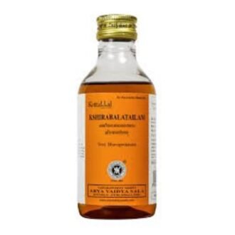KOTTAKKAL KSHIRABALATAILAM 200ML, topdesimart, top desi mart