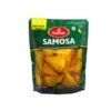 HALDIRAMS SAMOSA 200G, topdesimart, top desi mart