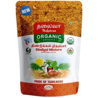 THALAIVAA DINDIGUL MIX 150G, topdesimart, top desi mart