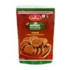 HALDIRAMS CHAKOLI 200G, topdesimart, top desi mart