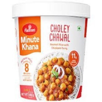 HALDIRAMS CHOLEY CHAWAL105G, topdesimart, top desi mart
