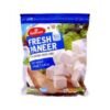 HALDIRAMS PANEER CUBES 450G, topdesimart, top desi mart