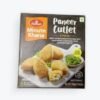 HALDIRAMS PANEER CUTLET 290G, topdesimart, top desi mart