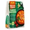 HALDIRAMS PANEER MAKHANI 300G, topdesimart, top desi mart