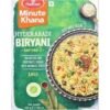 HALDIRAMS HYDERABAD BIRYAN 200G, topdesimart, top desi mart
