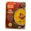 HALDIRAMS DAL TADKA 300G, topdesimart, top desi mart