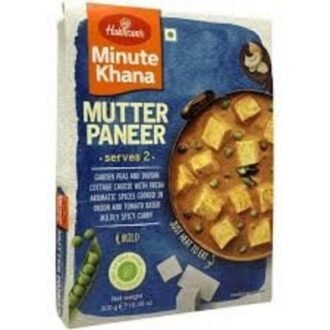 HALDIRAMS MUTTER PANEER 300G, topdesimart, top desi mart