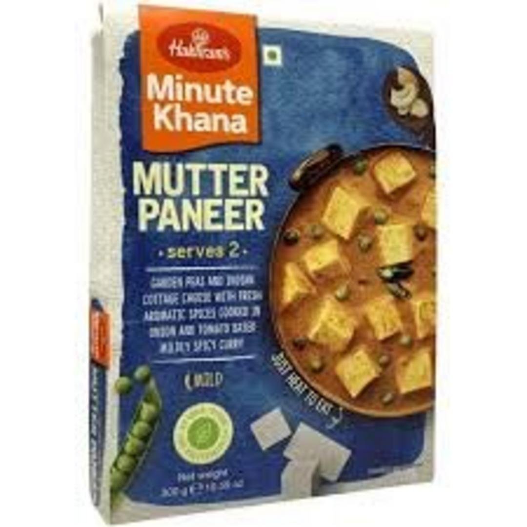 HALDIRAMS MUTTER PANEER 300G, topdesimart, top desi mart