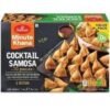 HD COCKTAIL SAMOSA 70PC, topdesimart, top desi mart