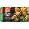 HALDIRAMS PUNJABI SAMOSA 8 650G, topdesimart, top desi mart