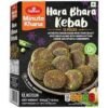 HALDIRAMS HARA BHARA KEBAB 300G, topdesimart, top desi mart