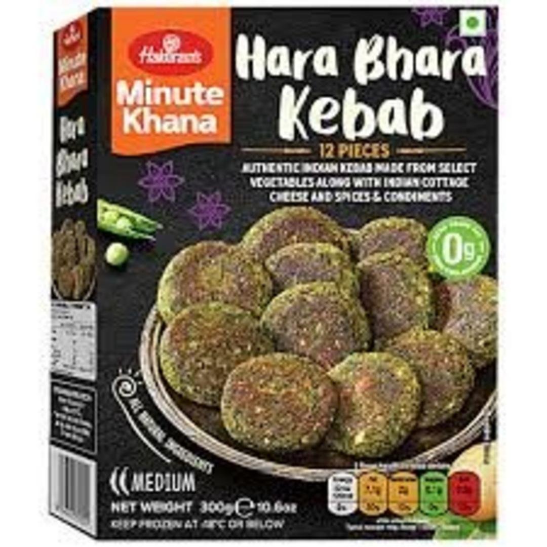 HALDIRAMS HARA BHARA KEBAB 300G, topdesimart, top desi mart